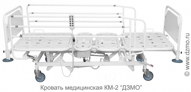 Кровать медицинская КМ-2 