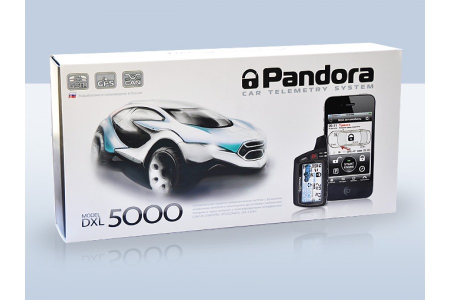 Охранный комплекс Pandora DXL 5000
