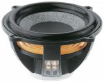 Автомобильная акустика Focal Utopia Be 13 WS