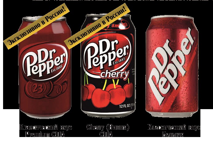 Доктор Пеппер Вишня (Dr Pepper Cherry)