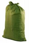 Мешок  полипропиленовый  зелёный  70х120,  вес 85 гр. (Китай)