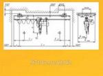 Кран мостовой подвесной