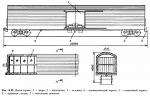 Манжета 508-12А