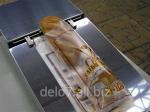 Аппарат для упаковки хлеба и булочных изделий