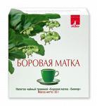 Напиток чайный травяной «Боровая матка - Биокор» (ортилия однобокая)