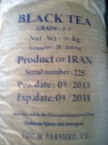 Чай нефасованный BOP, BFE, OP Среднелистовой Иран