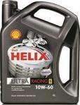 Полностью синтетические моторные масла Shell Helix Ultra Racing 10W-60