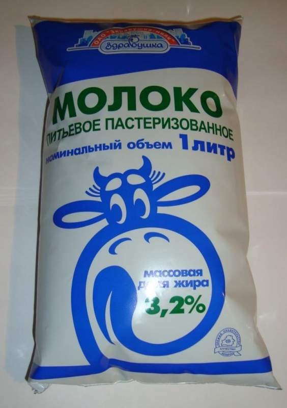 Молоко пастеризованное 3,2% 1,0л