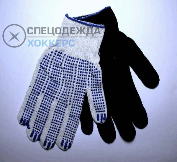 Рабочие перчатки с ПВХ покрытием