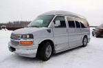 Автомобиль Chevrolet Express G 150 Awd серебристый металлик