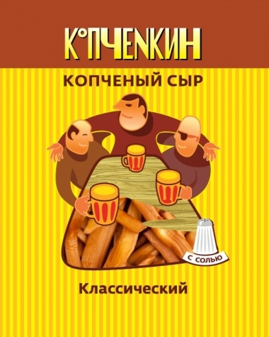 Сырные снеки к пиву  КОПЧЁНКИН