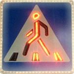 Светодиодные импульсные дорожные знаки