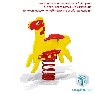 Качалка на пружине Пони МАФ14339 Качалка на пружине Пони МАФ14339