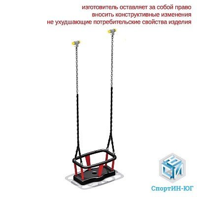 Сидение для качелей резиновое с подвеской (для качелей МАФ14401, 14402, 14404, 14405) МАФ14411