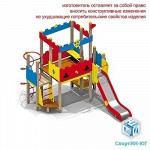 Детский игровой комплекс Крепость МАФ141305