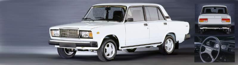 Автомобиль Lada Classic