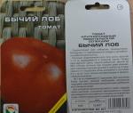 Семена томата Бычий лоб