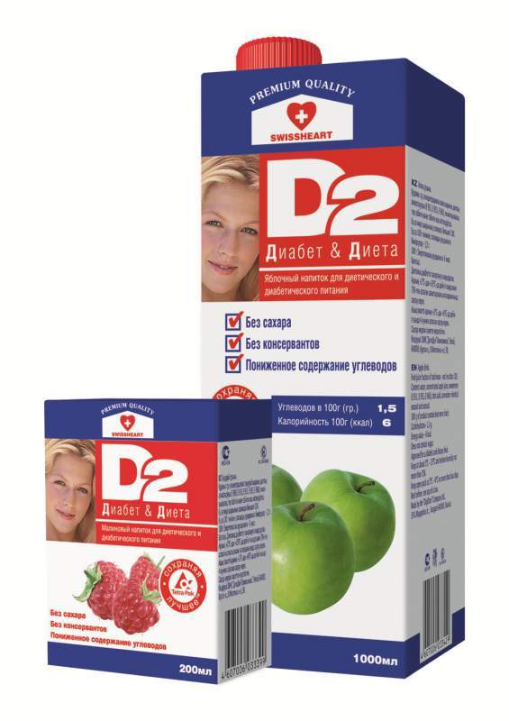 Напиток D2 Диабет&Диета