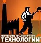 Противопригарные покрытия