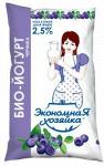 Био-йогурт черника 2.5% "Экономная хозяйка"