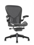 Кресло Aeron A - Classic Carbon