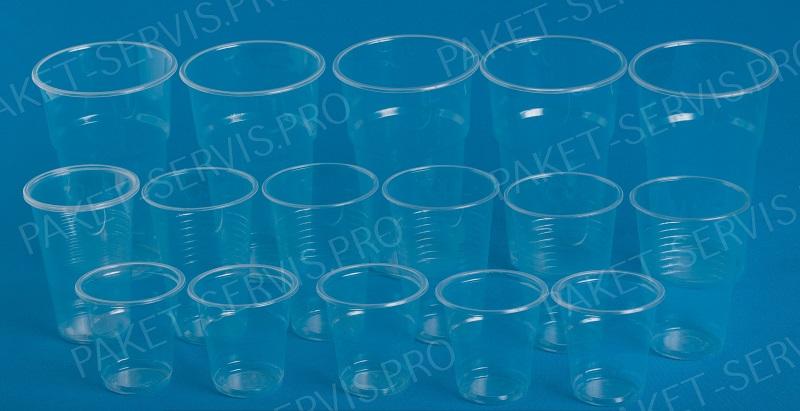 Одноразовые стаканы, оптом от производителя.