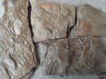 Камень натуральный Дракон природный песчаник пластушка - Раздел: Строительные материалы, отделочные материалы