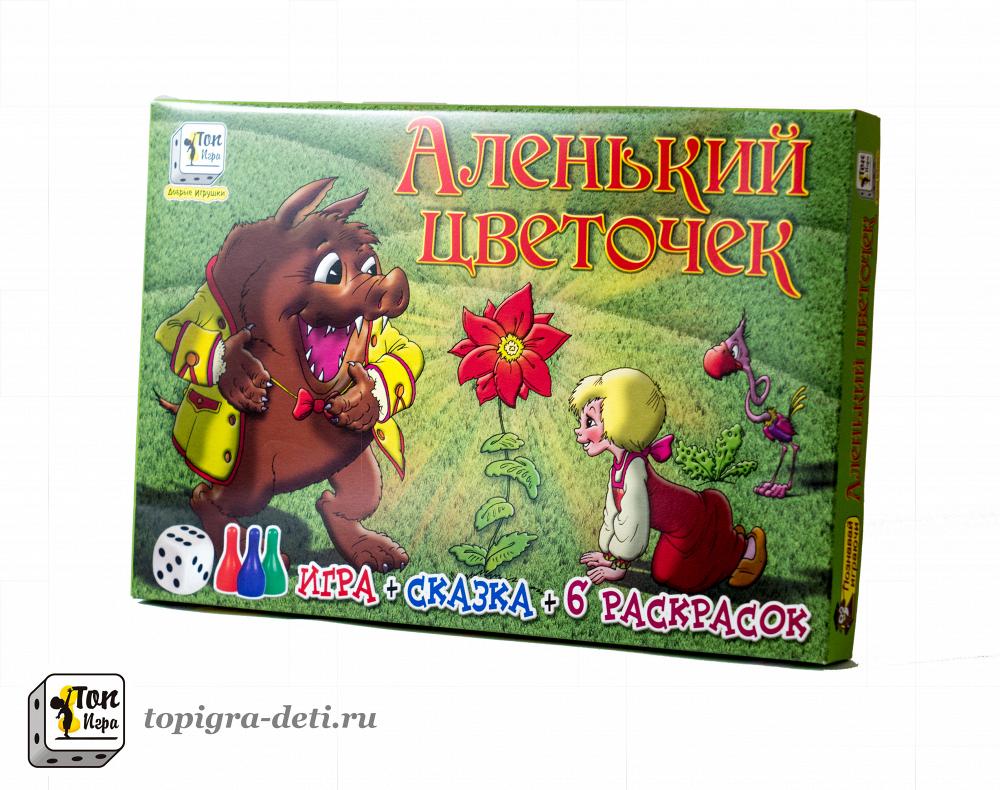 Настольная игра 