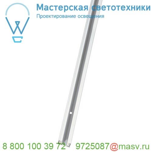 1002152 SLV 1PHASE-TRACK, шинопровод 3м, 230В, 16А макс., белый