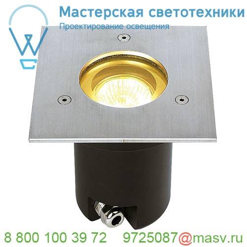 228214 SLV ADJUST 135 SQUARE светильник встраиваемый IP67 для лампы GU10 35Вт макс., сталь