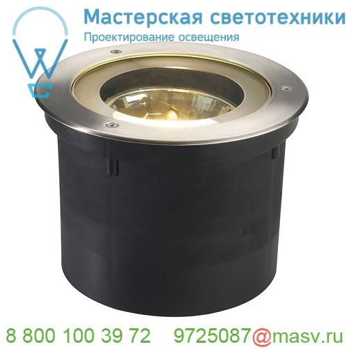 227090 SLV ADJUST 190 ROUND светильник встраиваемый IP67 с Trafo для лампы QRB111 50Вт макс., сталь