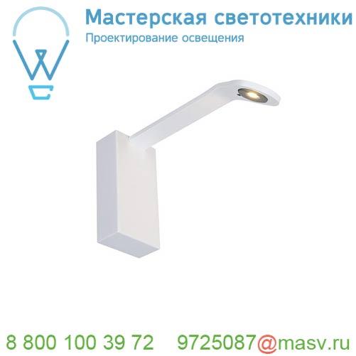 133941 SLV AIR INDI DISPLAY светильник настенный 11Вт с LED 3000К, 490лм, 120°, белый