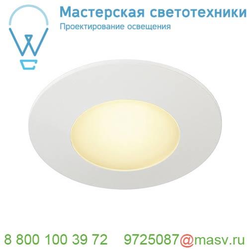 112341 SLV AITES LED ROUND светильник встраиваемый 350мА с PowerLED 1Вт, 3000К, 50лм, 110°, белый