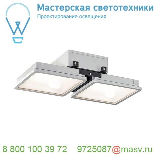 1002193 SLV ALMINO DOUBLE светильник IP65 90Вт c LED 4000K, 11000лм, 50°, UGR