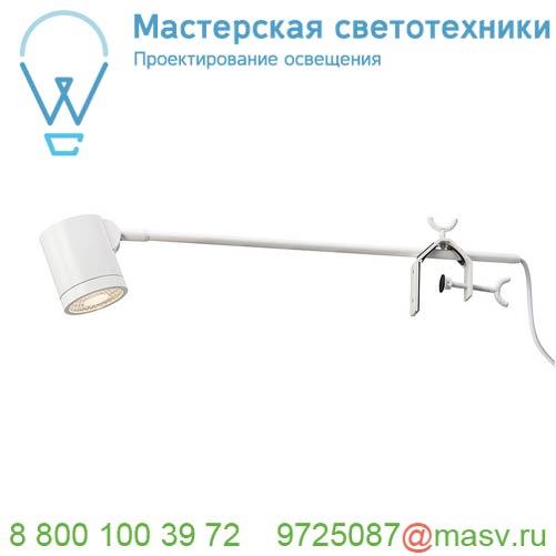 1000734 SLV ANELA LED DISPLAY светильник на струбцине 10Вт с LED 4000К, 750лм, 50°, с выключателем