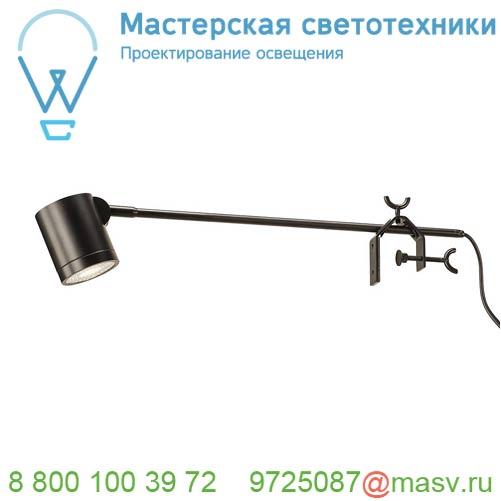 1001009 SLV ANELA LED DISPLAY светильник на струбцине 10Вт с LED 3000К, 750лм, 50°, с выключателем