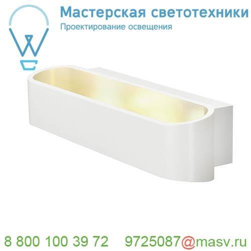 151271 SLV ASSO 300 LED светильник настенный 12Вт с LED 3000К, 700лм, белый