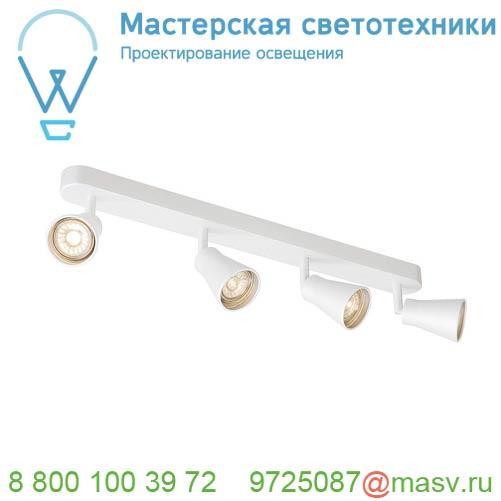 1000896 SLV AVO QUAD CW светильник накладной для 4-х ламп GU10 по 50Вт макс., белый