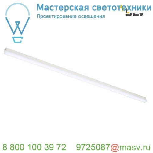 631327 SLV BATTEN LED 120 сборка в корпусе 117,5 см, 16.5Вт с LED 4000К, 1710лм, 150°, без кабеля