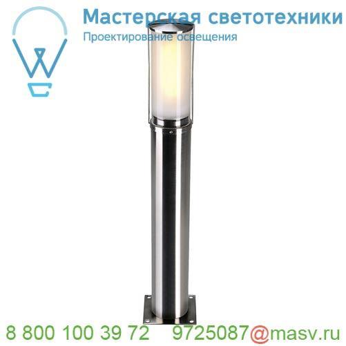 229162 SLV BIG NAILS 50 светильник ландшафтный IP44 для лампы E27 15Вт макс., сталь