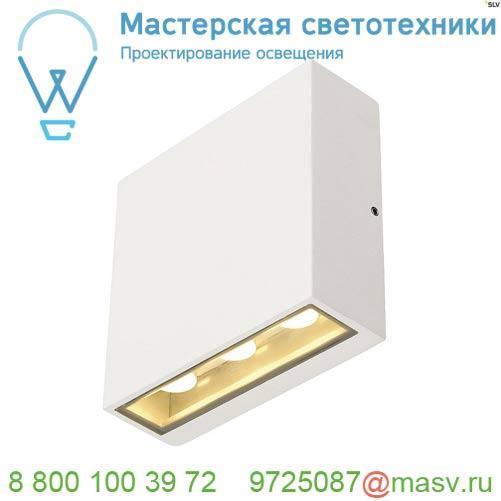 232451 SLV BIG QUAD светильник настенный IP54 8.8Вт c LED 3000К, 480лм, 2х 30°, белый