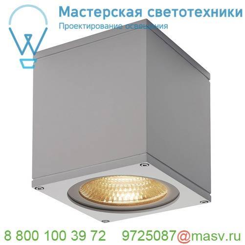 234534 SLV BIG THEO LED CL светильник потолочный IP44 21Вт с LED 3000К, 2000лм, 24°, серебристый