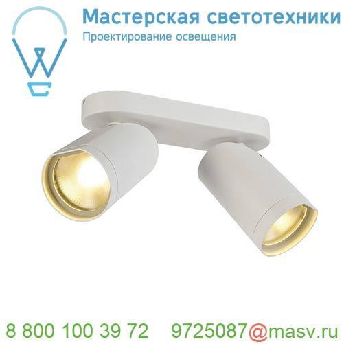 156431 SLV BILAS DOUBLE CW светильник накладной 31Вт с LED 2700K, 2000лм, 2х 25°, белый