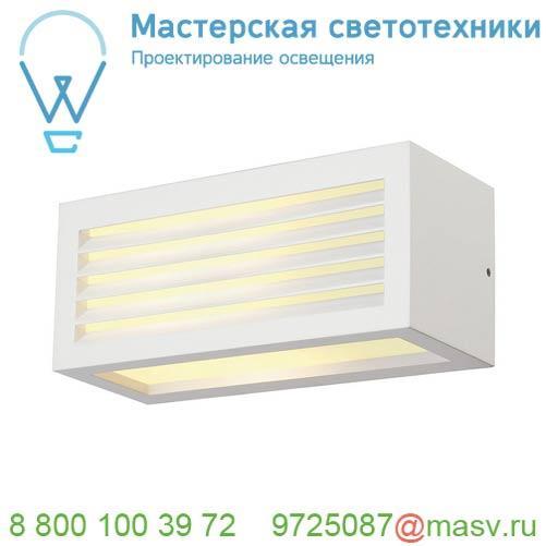 232491 SLV BOX-L E27 светильник настенный IP44 для лампы E27 18Вт макс., белый