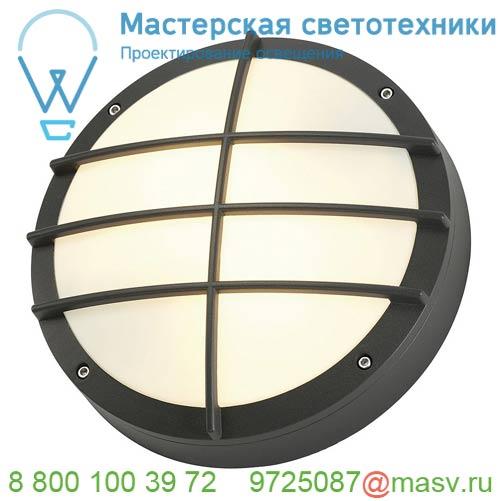 229085 SLV BULAN GRID светильник накладной IP44 для 2-х ламп E27 по 25Вт макс., антрацит