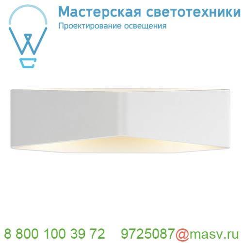 151741 SLV CARISO WL-4 светильник настенный 22Вт с LED 2000-3000К, 900лм, CRI>90, белый