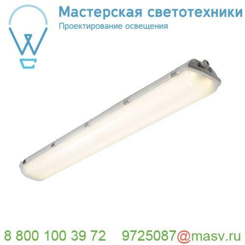 234164 SLV CEILING LIGHT 118 светильник накладной IP66 с LED 48Вт, 4000К, 5830лм, серый