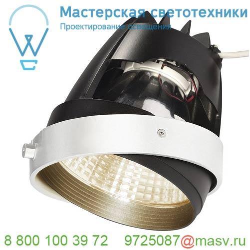 115227 SLV AIXLIGHT® PRO, COB LED MODULE «BREAD»светильник 700мА 26Вт с LED 3200K, 1650лм, 70°