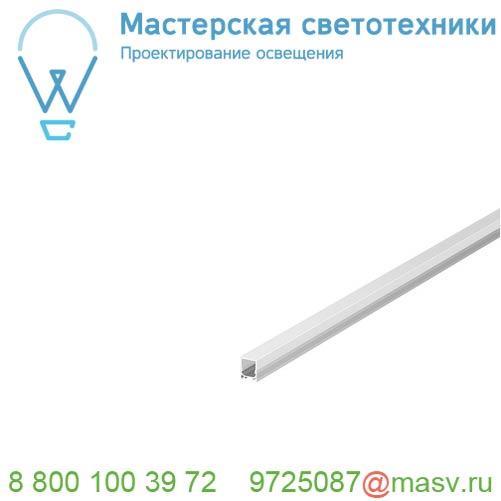 1000471 SLV GRAZIA 10, экран высокий, 2 м, матированный