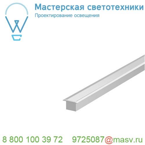 1000544 SLV GRAZIA 20, экран плоский ПММА, 1 м, матированный